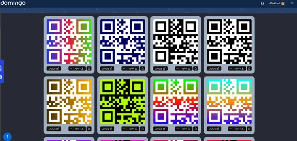 بهترین سایت ساخت qr code